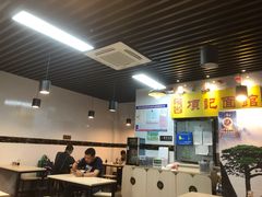 -项记面馆(明瓦廊店)