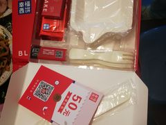 -幸福西饼生日蛋糕·下午茶(沈河店)