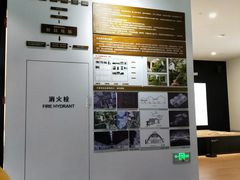 -广州市城市规划展览中心