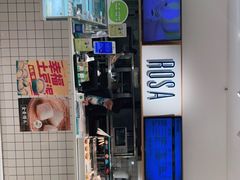 -罗莎蛋糕Rosa bread(印象汇店)