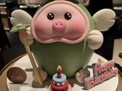 -柏尼娅PEARIA·蛋糕定制(北京SKP店)