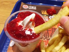 -汉堡王(EAC欧美中心店)