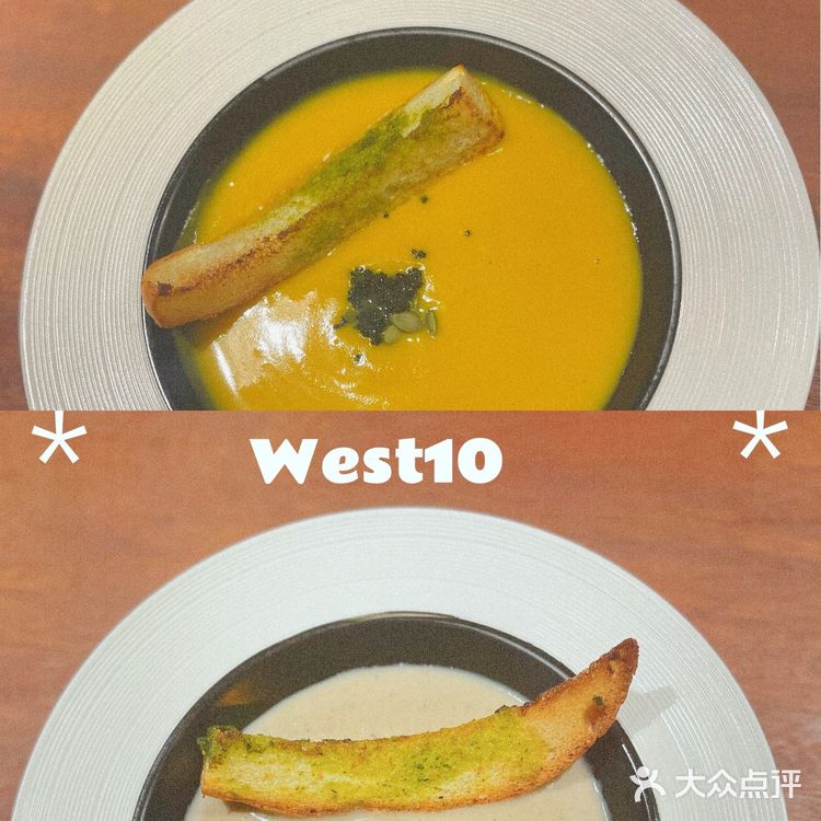 探店丨未来科技城氛围极佳的西餐精酿餐吧❗