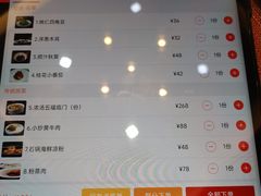-西安饭庄·非遗陕菜(钟楼店)
