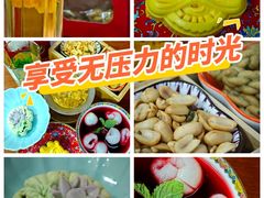 -中卫御苑福膳·养生局(圆明园店)