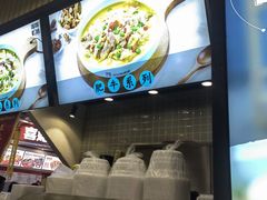-嘟嘟红唇老坛酸菜鱼(九洲店)