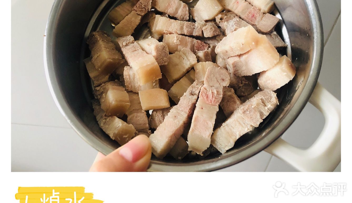 浪漫红烧肉（家庭厨房版）