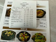 -南珠宫酒店-茶餐厅