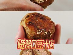 -老磁器口豆汁店(天坛店)