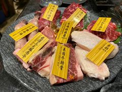 -響日本燒肉