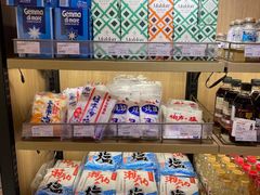 -崇光百货(铜锣湾店)