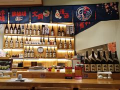 -鮨桐日本料理(望京店)