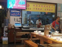 大堂-大味生态火锅(蓝谷地店)