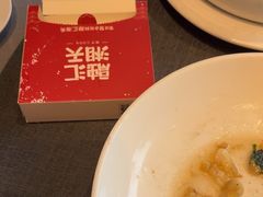 -融汇湘天(大岭山店)