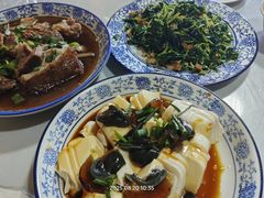 -南花桥羊肉馆老字号(乌镇店)