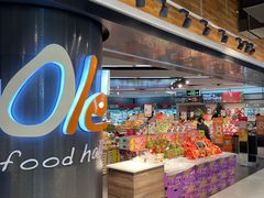 -Olé精品超市(新世界新丸中心店)