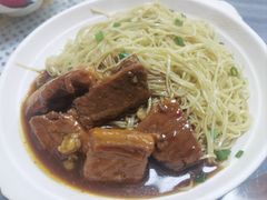 牛腩捞面-曾仔竹升面