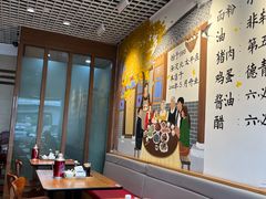 -鸿毛饺子(紫竹桥店)