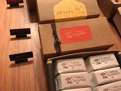 -微热山丘(台北民生公园门市店)