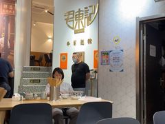 -君东记本帮面馆(天钥桥路店)