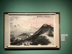 -江苏省美术馆(长江路新馆)