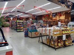 -味莱精品超市(夏都小镇新舍汇店)