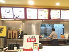 -真功夫(大德路店)