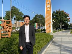 -马栏山视频文创产业园