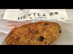 糯糯咸蛋黄可颂-喜茶(合肥中环城店)