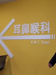 -天津市儿童医院(河西马场院区)