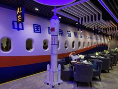 大堂-赫帝拉航空主题餐厅(南宁店)