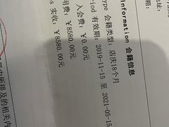 -OXYGYM 奥美氧舱运动中心(朝阳大悦城店)