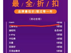 -茂业百货(东门店)