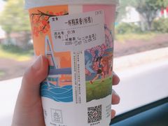 -一杯潮茶·专注潮汕茶饮(十二中创始店)