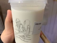 -野人先生现做冰淇淋(北京顺义祥云小镇店)