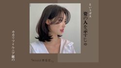 点击看大图 -mood理容店