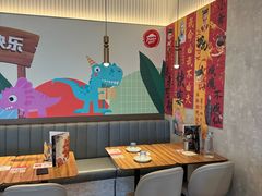 -宝龙城(杭州滨江店)