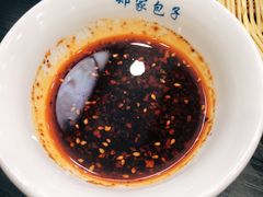 -郑家包子牛肉拉面(尚勤路店)