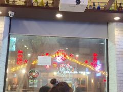 -潮庭·大连海鲜·炭火烧烤·扇贝王(大连店)