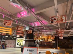 -燃无界格斗·拳击搏击体能馆(优品道店)