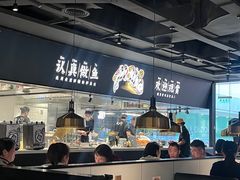 -新太二·鲜料川菜(晶耀前滩店)