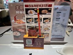-稻香饭店(IFS国金中心店)