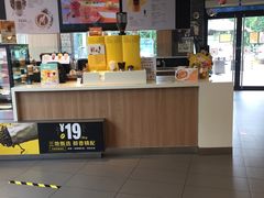 -麦当劳(欧陆广场店)