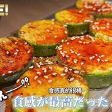 不能错过的精致烧烤店