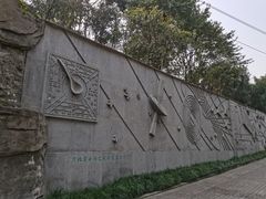 -龙头寺公园