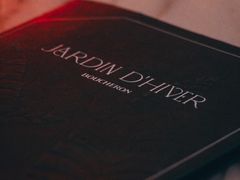 -Jardin D’Hiver宝诗龙后花园(北京SKP店)
