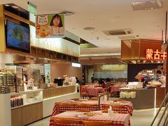 -西贝(紫荆广场店)