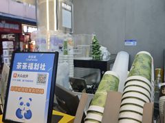 -万达广场(南昌红谷滩店)