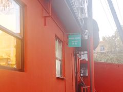 -Catch Bagel(芳草地店)