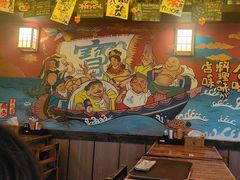 -平成屋· Late Night 食堂(漕宝路店)